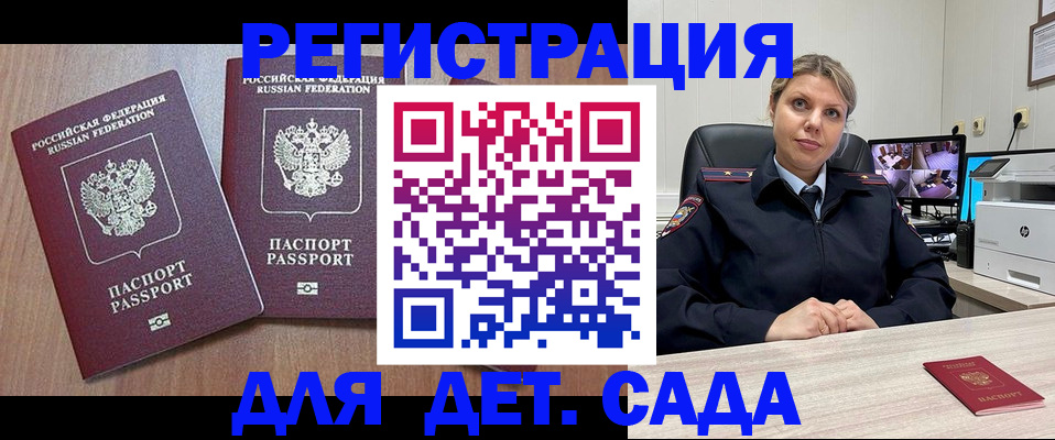 форма 3 в Тобольске