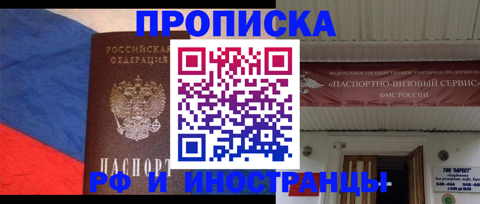 форма 3 в Тобольске